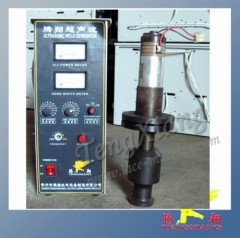 Ultrasonic transducer