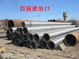 ASTM A240 410 alloy pipe