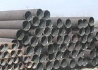 431  Stainless Steel Pipe