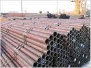 ASTM 1040 low carbon seamless steel pipe