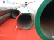 20Mn2 alloy steel pipe