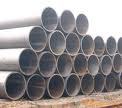 Large-diameter stainless steel tube