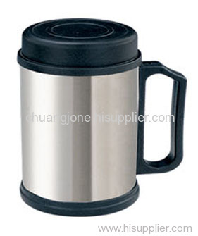 travel mug