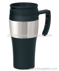 travel mug