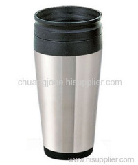 travel mug