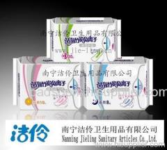 Sanitary napkin gift box