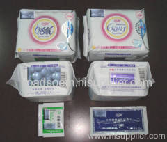 Sanitary napkin gift box