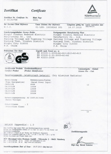 GS Certificate for Dry Aluminum Heaters