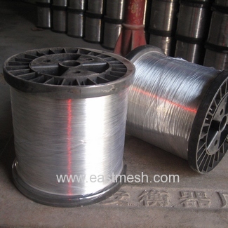 Fine Stainless Steel Wire