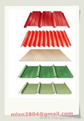 corrugated roofing sheets