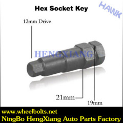 wheel lock lugs keys