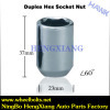 Wheel socket nut