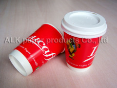 double wall paper coffee cup