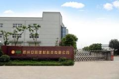 Hangzhou Anyang Building Materials Tech. Co., Ltd