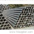 15X seamless alloy steel pipe