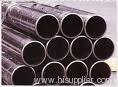 35X alloy seamless steel pipe