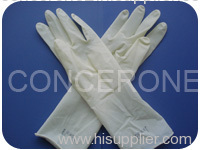 disposable latex surgical gloves (powdered)