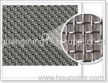 stainless steel wire mesh screening