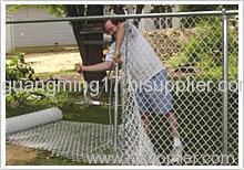 Chain link fence