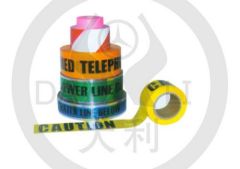 Safety Warning Tape