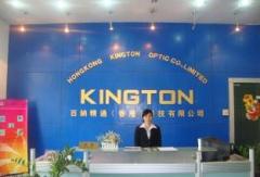 Shenzhen Kington Optic Co.,LTD