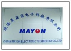 Zhuhai Mayon Electronic Technology Co.,Ltd