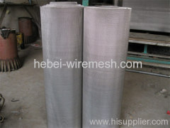 stainless steel mesh