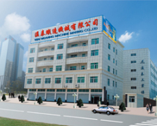 Xiamen Yitai Industrial Co.,Ltd