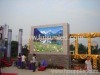 outdoor led video display P22mm