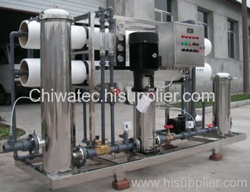 Industrial water treatment equipments