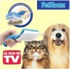 PET ZOOM Grooming brush