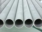 ERW welded steel pipes ASTM A53