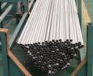 GNS 660 Seamless Stainless Steel Pipe