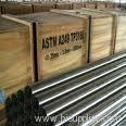 12XM round alloy steel tube