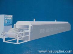 Tray type Crisp Cookie Processing Equipment,Crisp Cookie Processing line