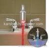 Faucet Light