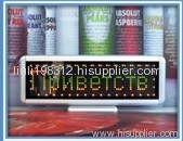 Protable LED Display C1664RG can display Red,Green and Yellow.