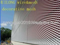 Decorative expanded wire mesh/ stainless steel metal mesh/Aluminum expanded mesh