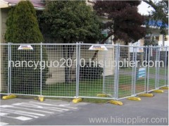 Mobile fence