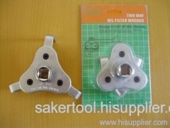 Two Way Oil Filter Wrench