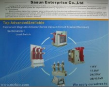 Sasun Enterprise Co., Ltd.