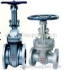 Cast Steel Flanged Wedge Gate Valve