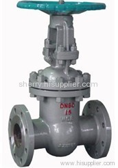 cast Valve