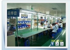 ShenZhen Ameison Antennas Co.Ltd