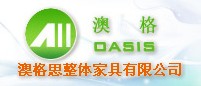 Shanghai Shi Oasis Furniture Co., Ltd.