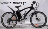 EN-TIMOS LTD