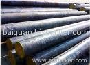 20MC5 Alloy Steel Round bar