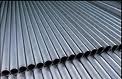 45Mn2 seamless alloy steel pipe