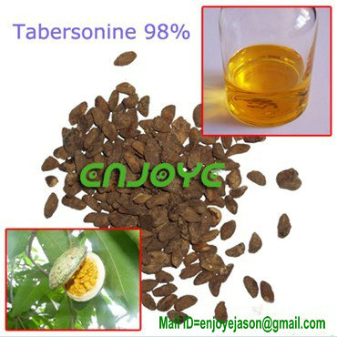 Voacanga Seed Extract,Tabersonine