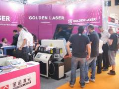 Wuhan goldenlaser co., ltd.